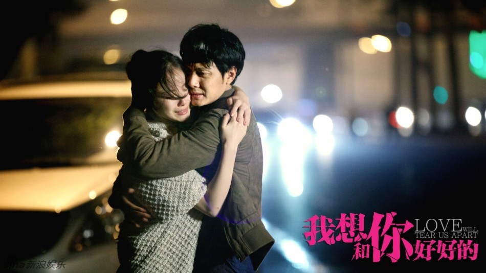 最新愛情電影深度解讀與探討，探索愛情的多元面貌