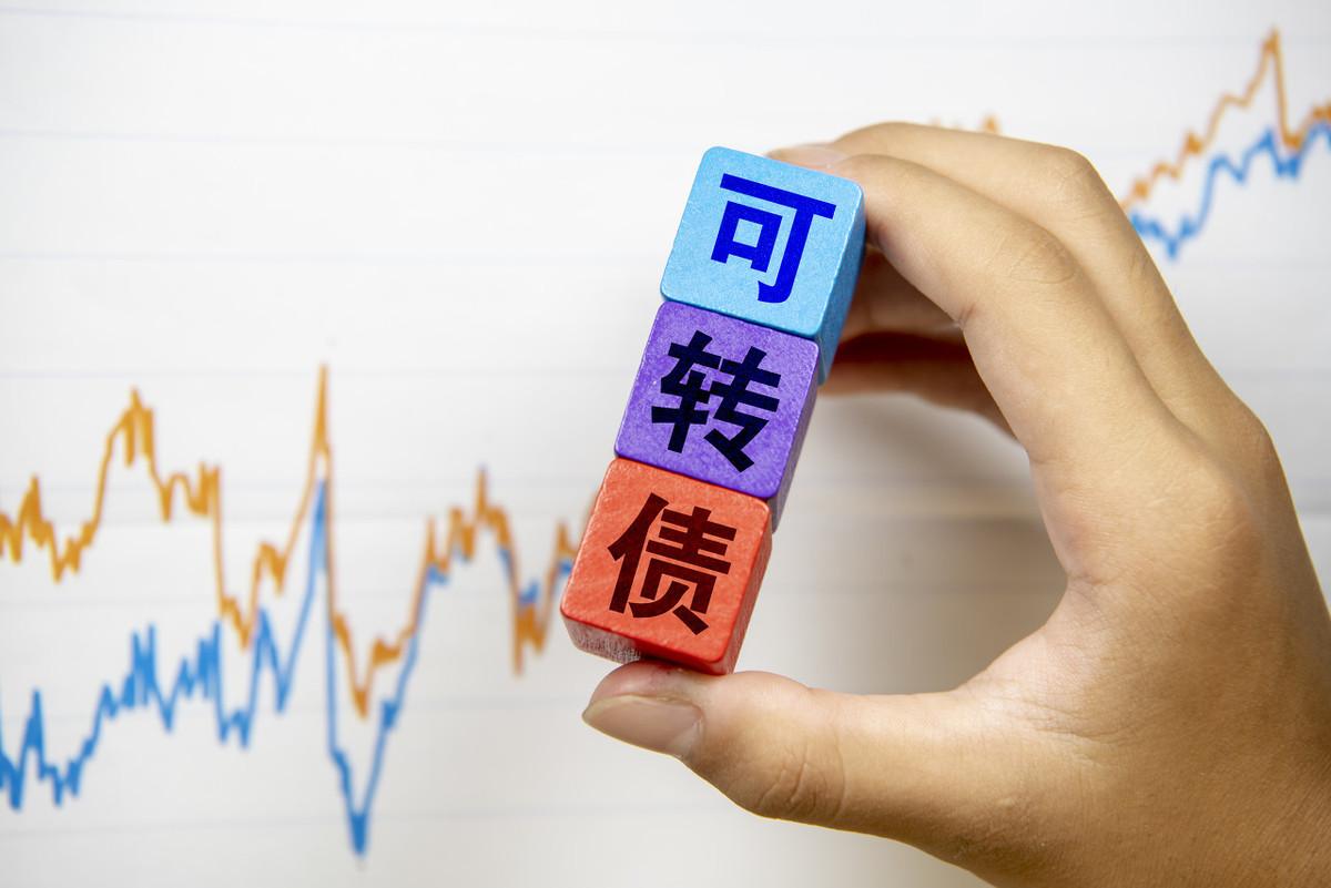 最新可轉債申購一覽表全面解讀,助你做出明智的投資選擇