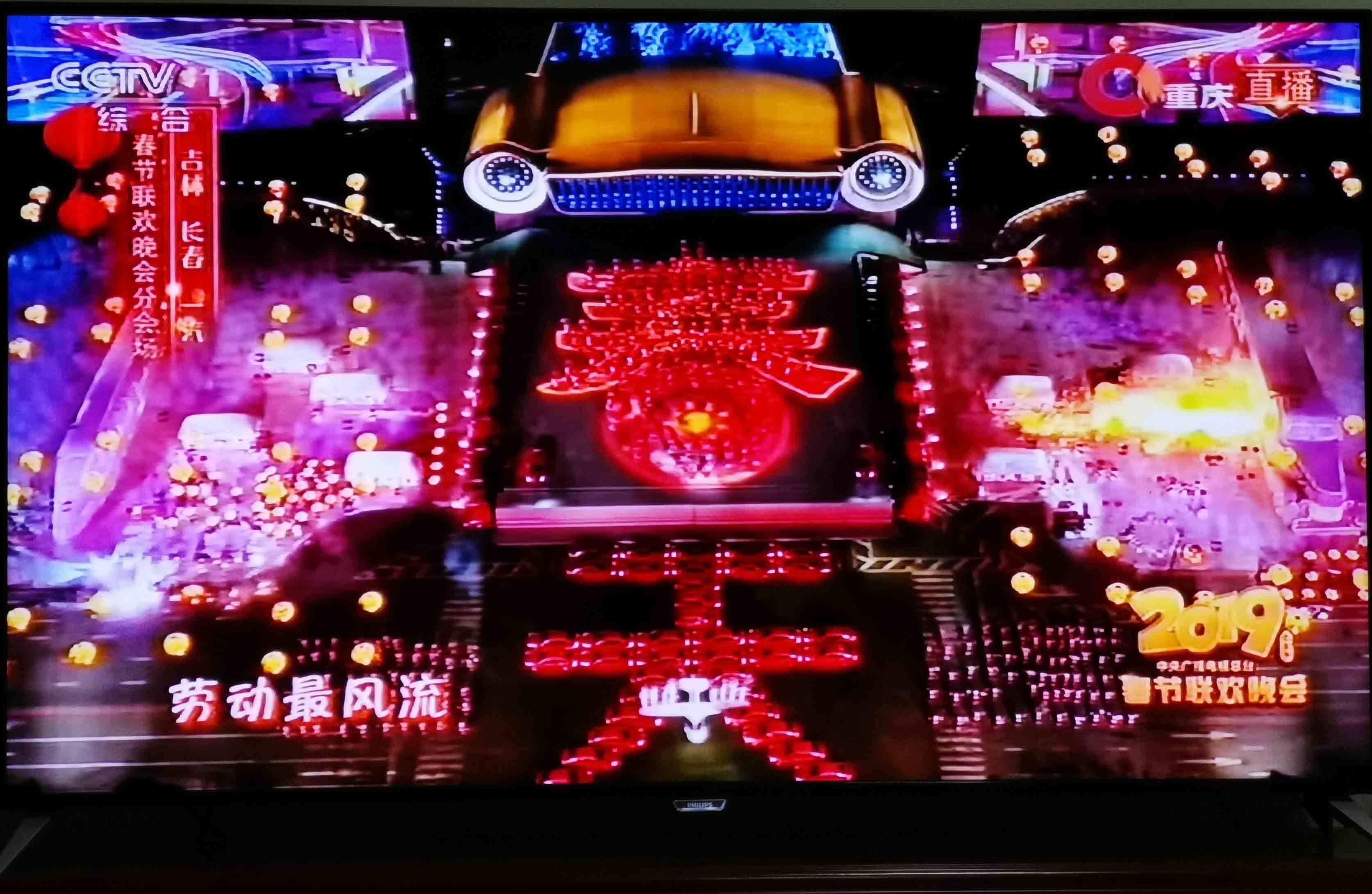 飛車最新卡車科技巨獻,重塑未來貨運體驗的首選之選