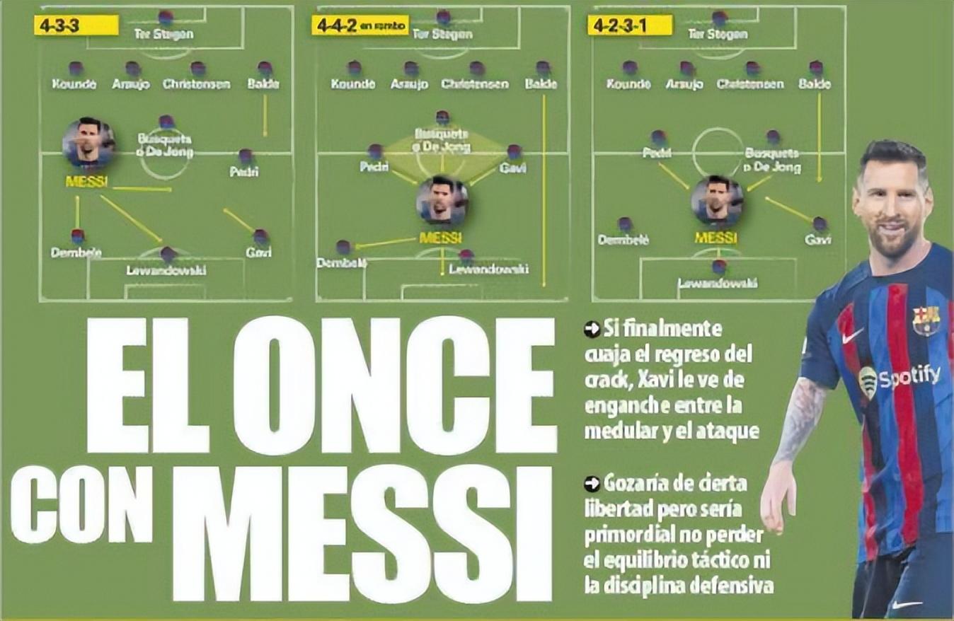 工礦燈具 第128頁