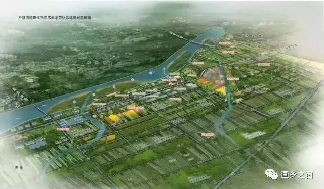 鄠邑區(qū)最新動態(tài)更新,關(guān)注區(qū)域發(fā)展,掌握最新資訊!