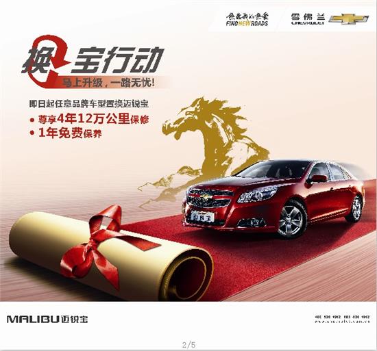 品駿達最新動態,優勢解析與未來發展前景展望