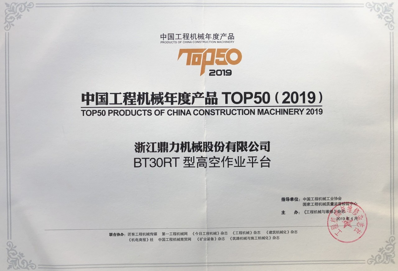 時代背景下的數字內容巨頭,99bt工廠最新回顧與進展