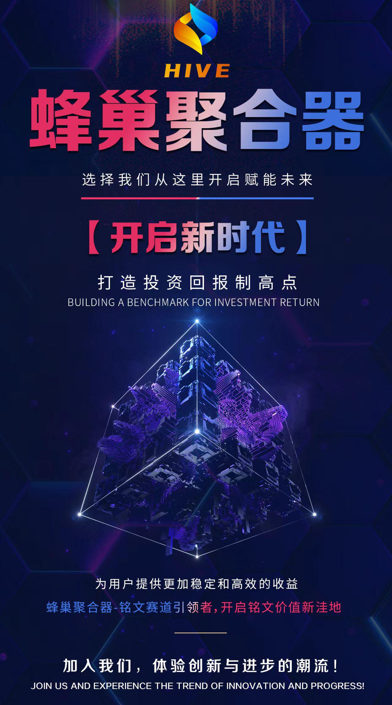 全聚合最新版的溫馨日常介紹