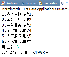 Javmoo最新地址探秘,小巷深處的獨特風味解密