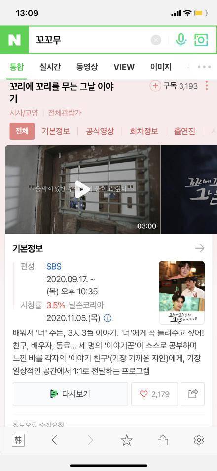 Javmoo最新地址探秘,小巷深處的獨特風味解密