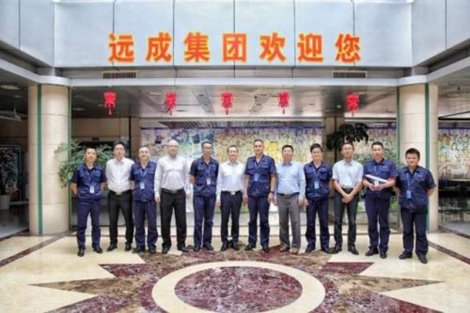 遠(yuǎn)成集團(tuán)最新事件,自然美景探索之旅,心靈遠(yuǎn)離塵囂的盛宴