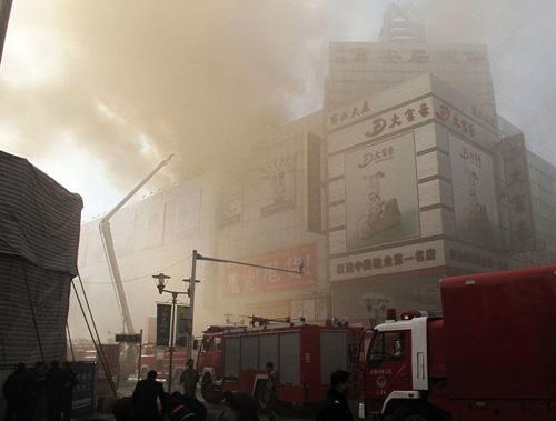 吉林大火最新動態，烈火中的希望與力量重塑