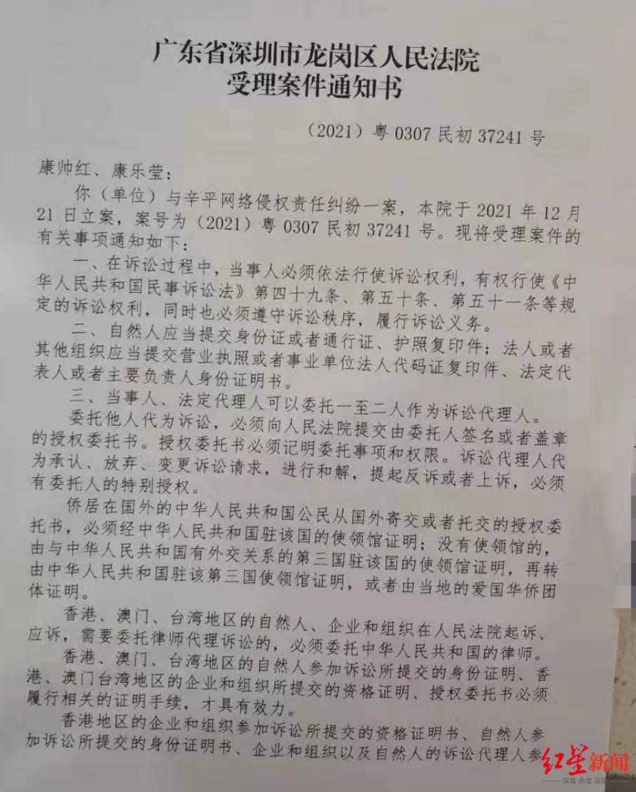 江西樂安高科技產品重塑生活體驗，引領時代潮流的最新新聞
