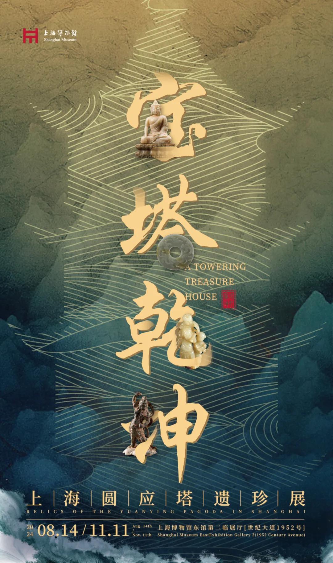 最新作文素材2024，變化中的學習之旅，自信與成就感的鼓舞人心之旅。