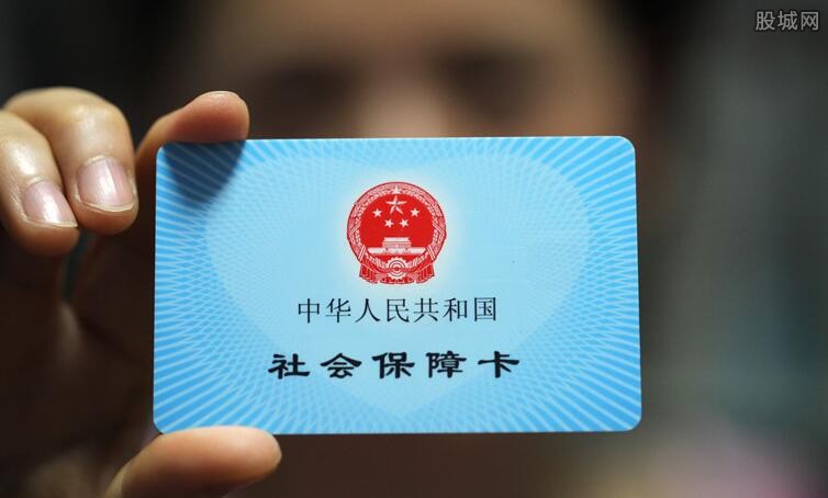 青島社保補(bǔ)繳新政,勵志之旅,自信成就未來之路