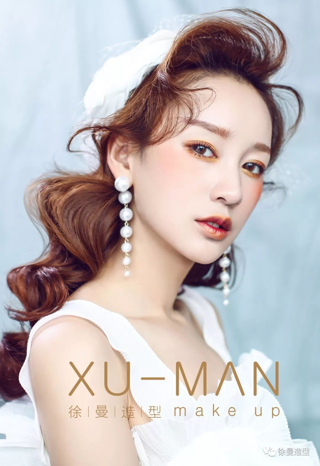 最新時尚造型,引領潮流變革,探索未知魅力