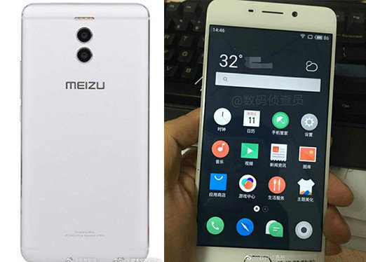 最新魅藍手機,科技巔峰之作,引領智能生活新紀元