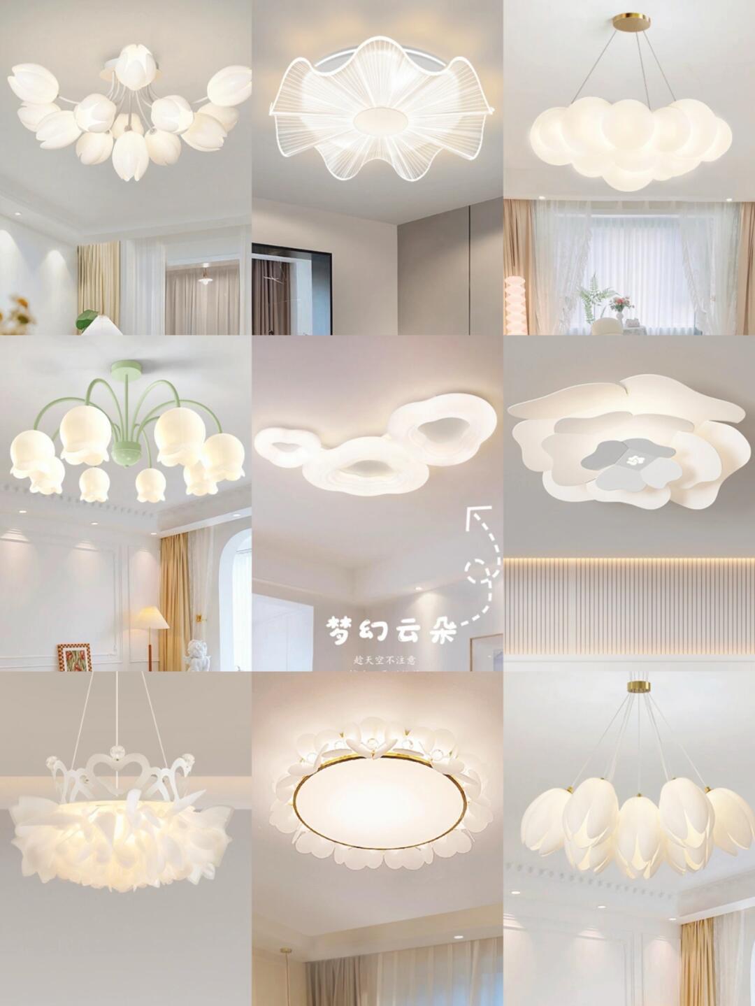 科技與藝術融合,最新款燈飾重塑生活之光