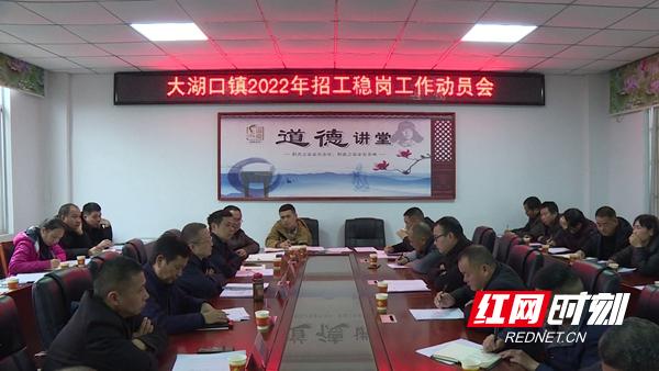 安鄉最新招工信息大全,最新招工崗位概覽