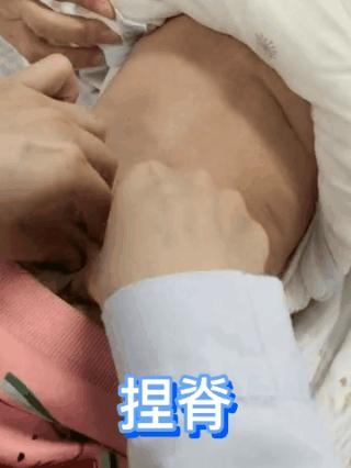 最新正骨視頻，傳統療法的現代應用與發展