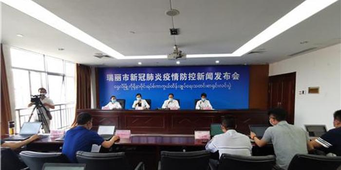 瑞麗小巷深處的獨(dú)特風(fēng)味，探訪一家隱藏版特色小店的最新新聞