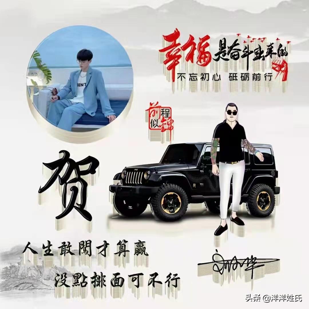 小巷獨特風情小店的最新原創(chuàng)個性簽名