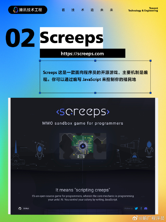 SSAVGO最新網站,日常小趣事與友情的溫馨交流平臺