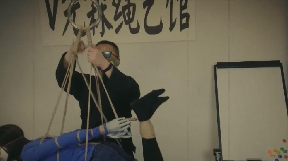 高科技重塑繩藝視頻,傳統藝術與現代生活的完美融合