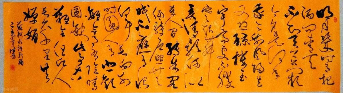 徐州最新任職公示,變化帶來自信,勵志照亮前程之路