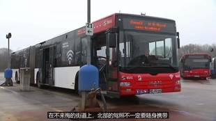 bus222最新引領城市出行新風,打造未來公共交通新標桿!