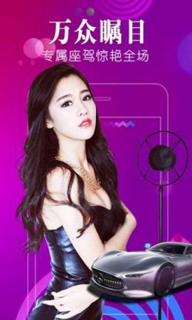 最新色播平臺(tái)揭秘,熱門觀看體驗(yàn)等你來探索!