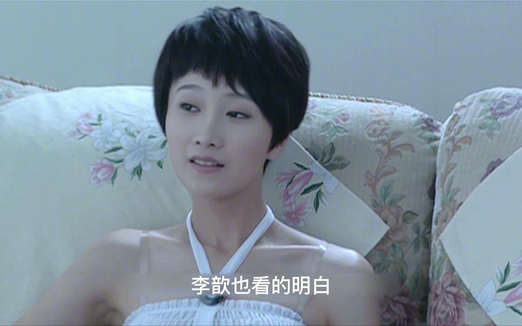 李歆最新小說揭秘科技新品,領略未來生活的無限魅力