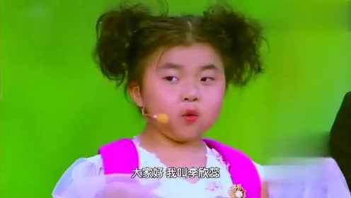 李欣蕊帶你領略前沿科技產品的魅力,最新視頻科技新星!