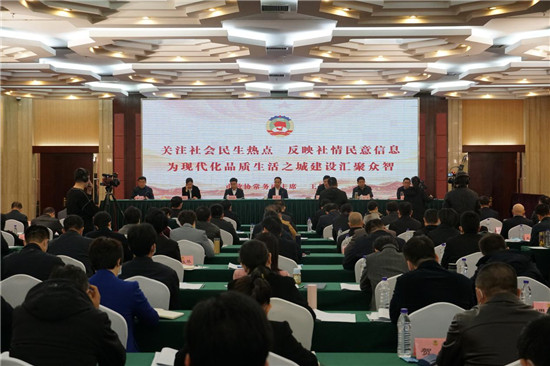 保定政協最新動態,高科技產品的革新之旅