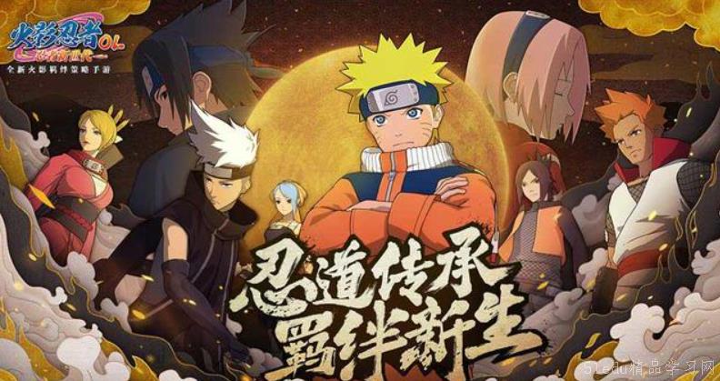 火影最新游戲探索,小巷隱藏寶藏的游戲世界揭秘!