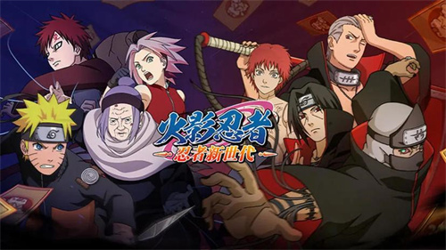 火影最新游戲探索,小巷隱藏寶藏的游戲世界揭秘!