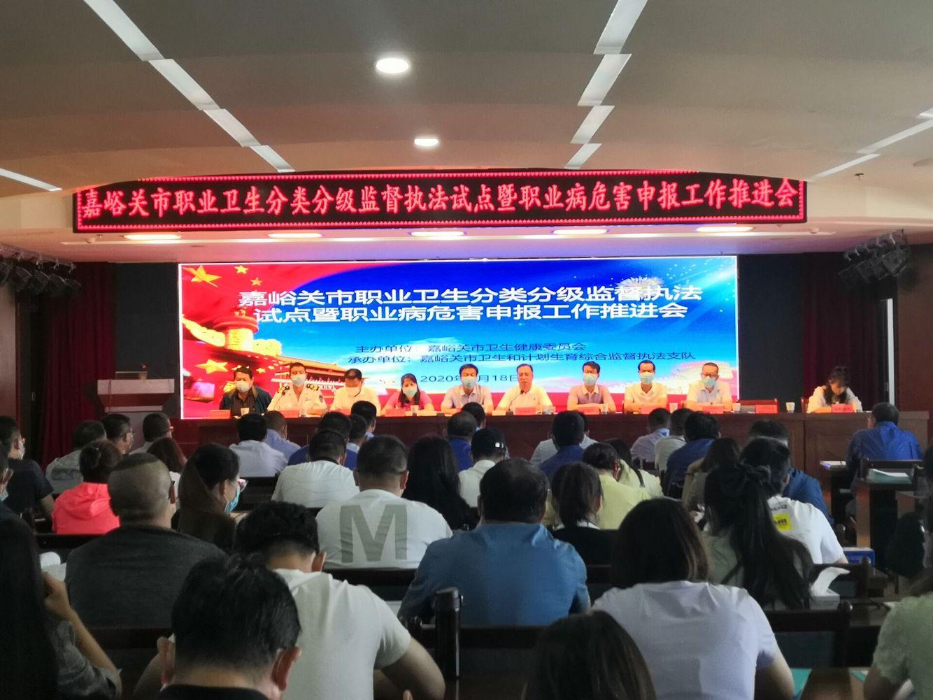 嘉峪關最新兼職招聘匯總,最新兼職招聘信息一網打盡