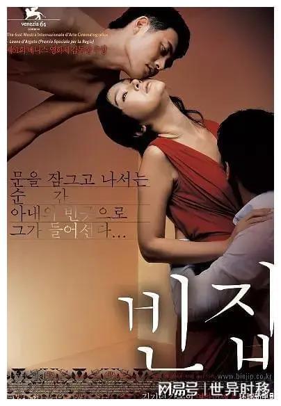 最新最熱倫理在線,深入剖析現代倫理議題,引發社會共鳴的思考與探討