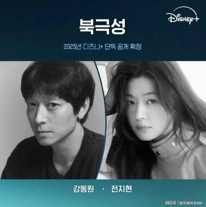 女性頭像時尚潮流演變,最新風尚與2025年流行趨勢預測