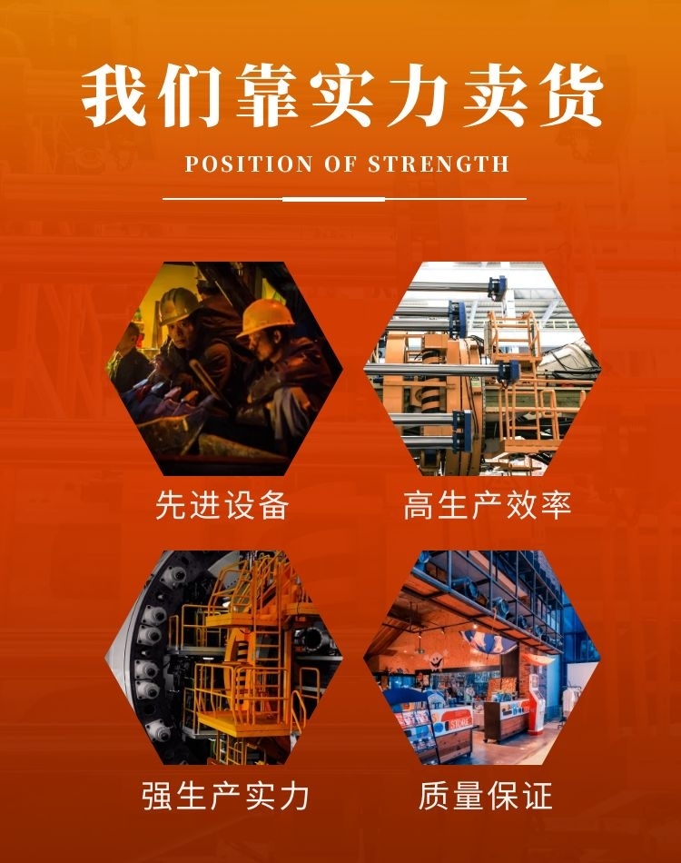 最新海報工廠,引領(lǐng)海報設(shè)計與制作的新風(fēng)尚