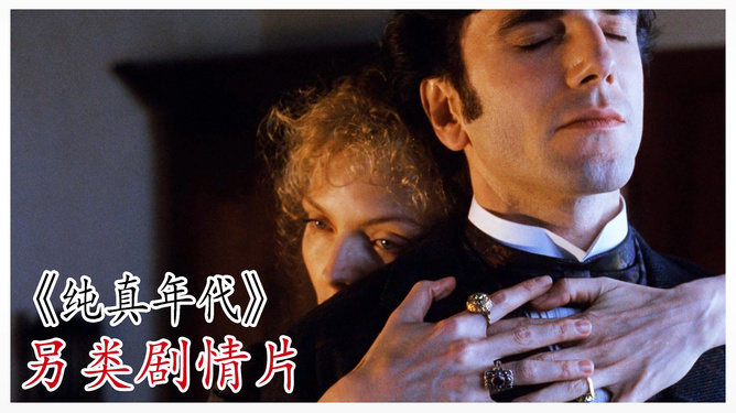 神馬最新倫理電影,道德倫理的影像詮釋與個人觀點探討