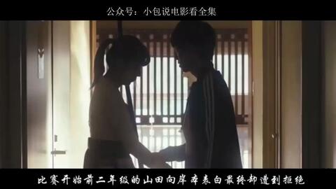 神馬最新倫理電影,道德倫理的影像詮釋與個人觀點探討