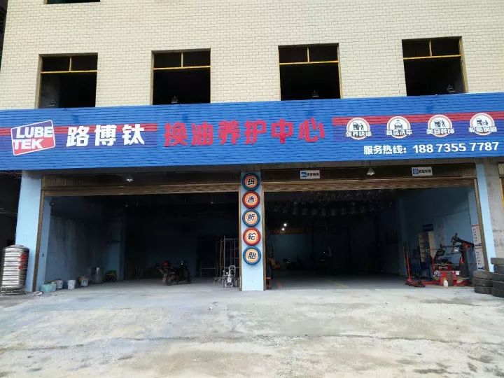 安仁在線招聘最新動態,職業發展的理想選擇