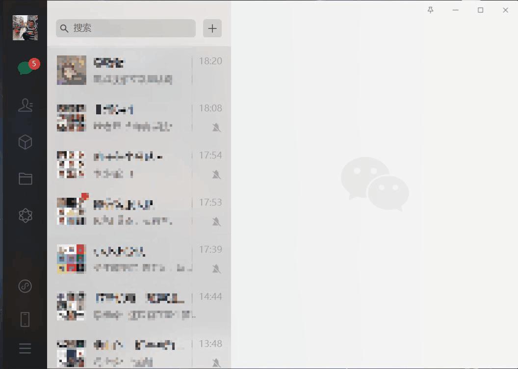 微信最新多開功能,開啟無限可能,自信閃耀的學習之路