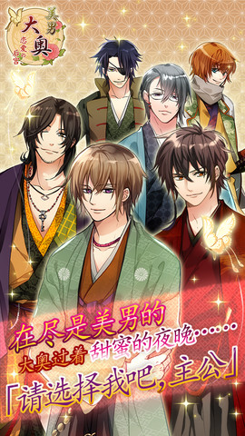 亂男宮最新之旅,自然美景中的心靈尋覓與寧靜體驗(yàn)