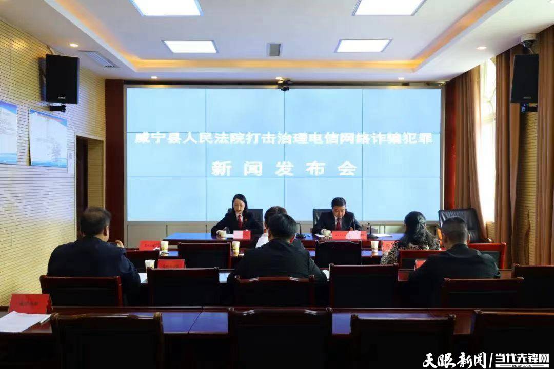 威寧科技新品亮相,引領未來生活潮流的最新新聞