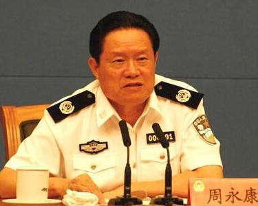 周朝康的最新職務及其歷史背景與時代角色分析