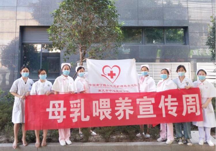 建湖最新媽媽班,孕育時代的溫馨搖籃之地