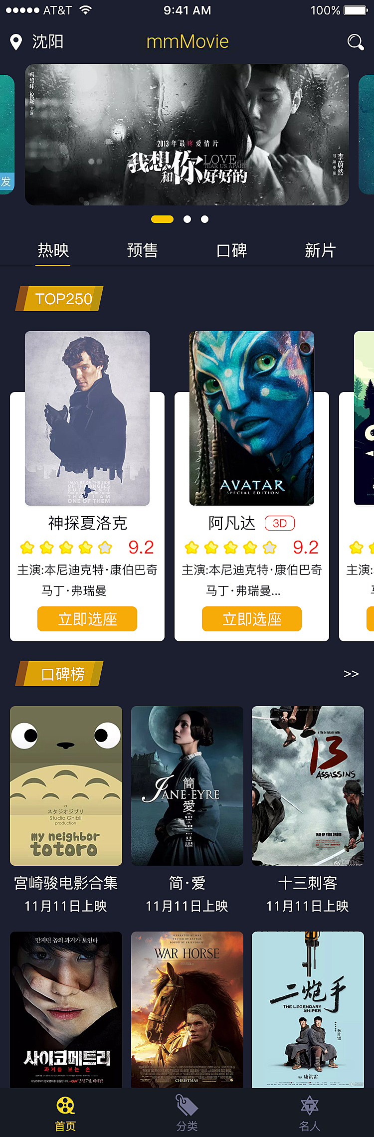 Maomiav最新域址探索與科普揭秘