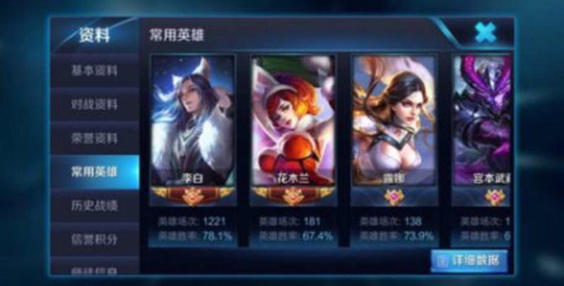 王者農(nóng)藥最新下載攻略,掌握新版本攻略與體驗(yàn)分享