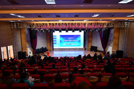 工礦燈具 第89頁