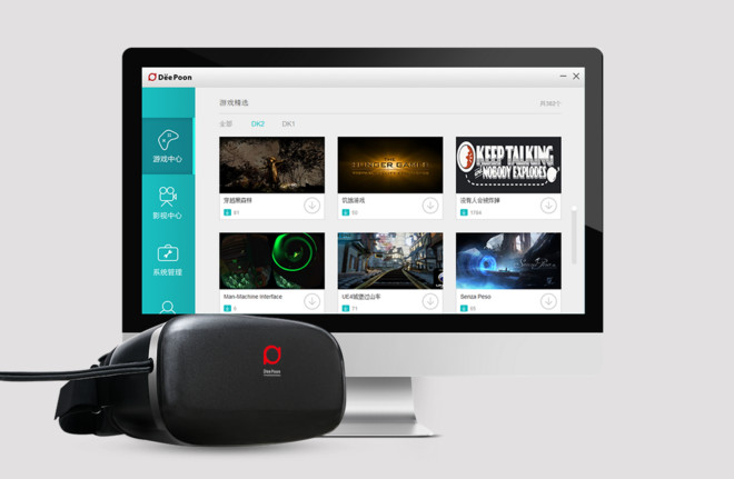 VR最新教程探索,小巷中的沉浸式寶藏體驗之旅