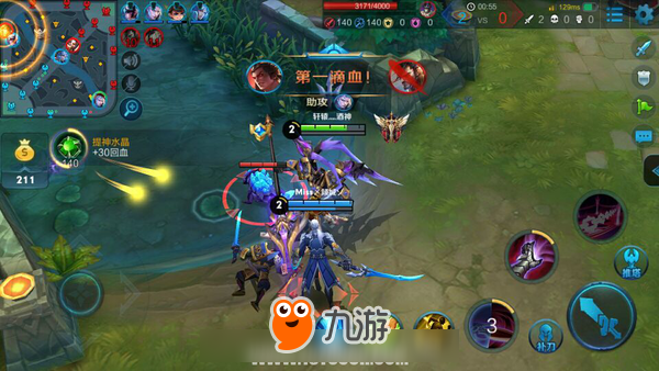 呂布最新出裝,變化中的力量,引領(lǐng)勝利的自信源泉