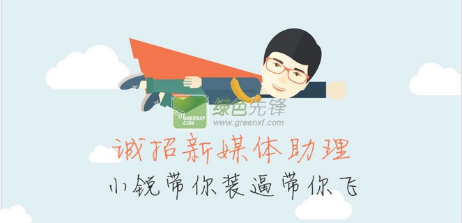 西安模具行業(yè)最新招聘啟事,機(jī)遇與挑戰(zhàn)并存